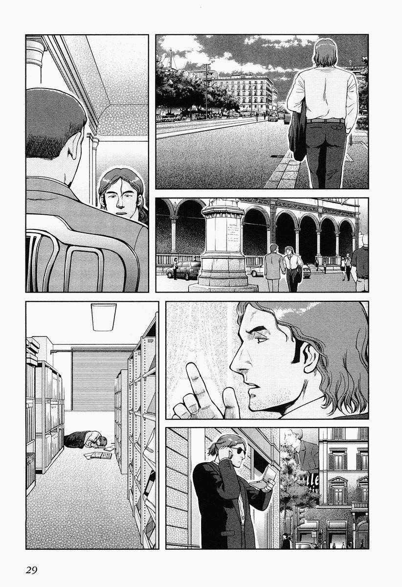 Gunslinger Girl Chapter 23 - Page 28