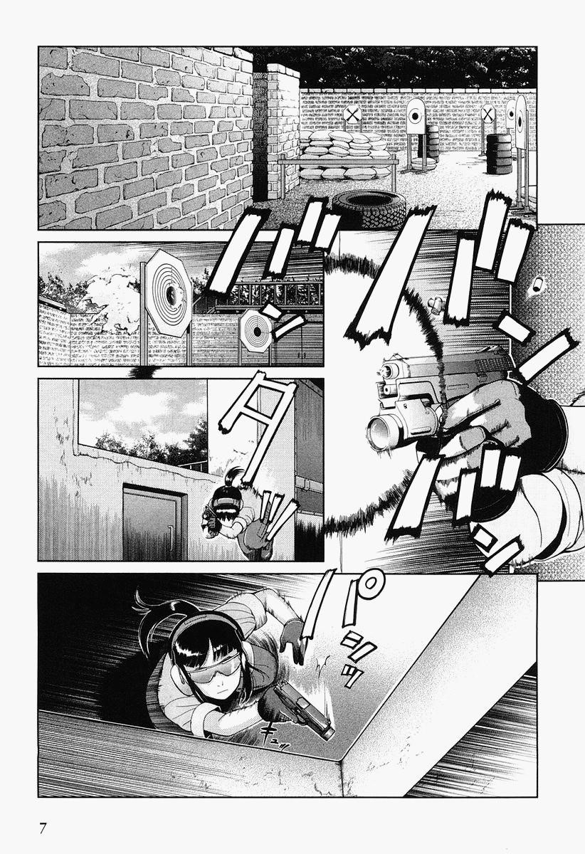 Gunslinger Girl Chapter 23 - Page 6