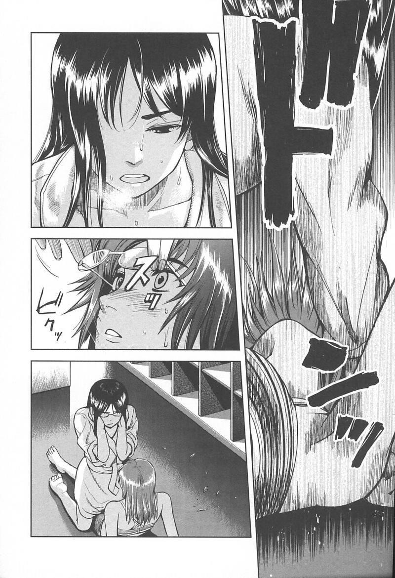 Gunslinger Girl Chapter 33 - Page 33