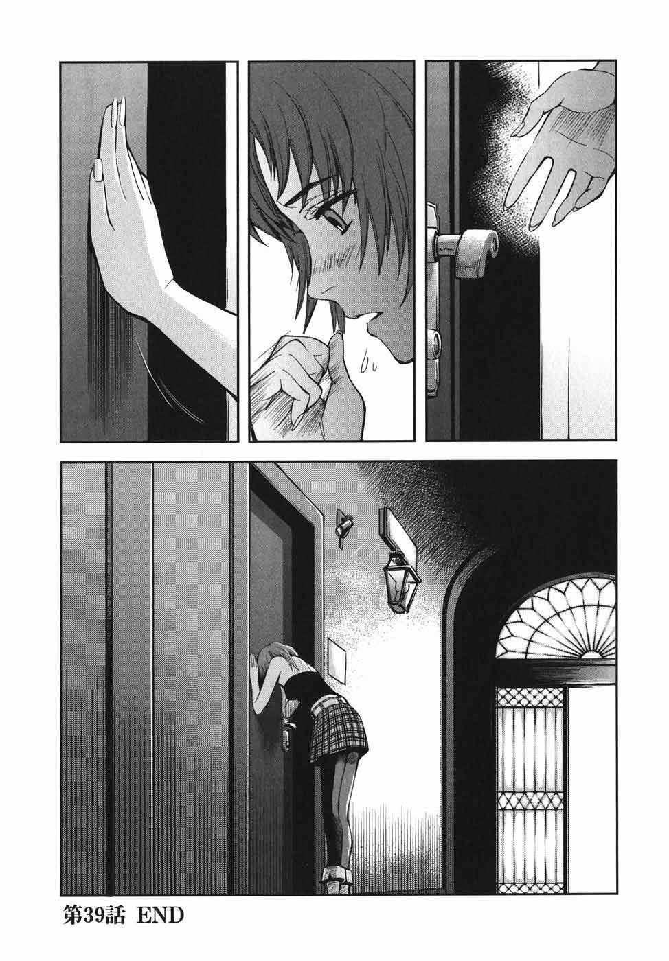 Gunslinger Girl Chapter 39 - Page 16