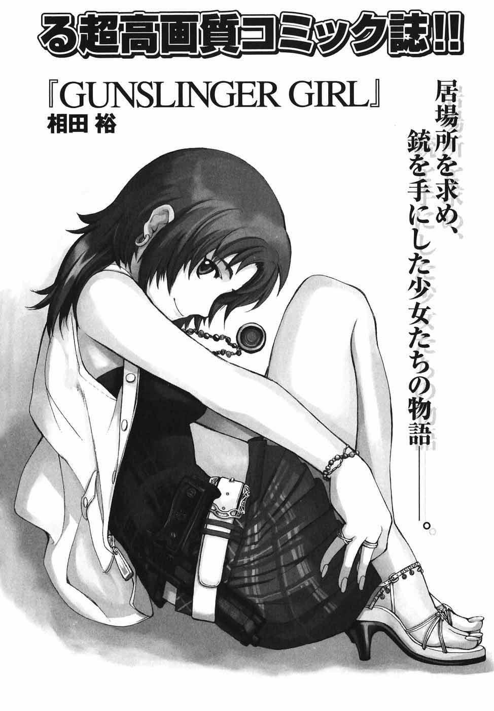 Gunslinger Girl Chapter 44 - Page 35