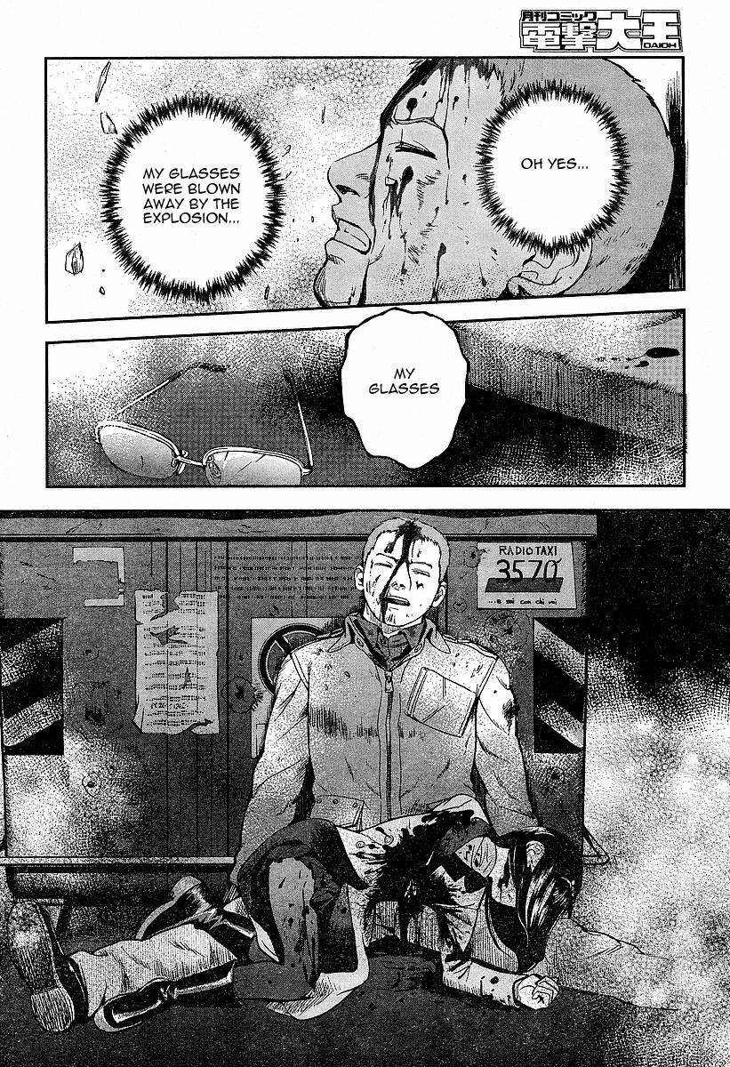 Gunslinger Girl Chapter 45 - Page 24