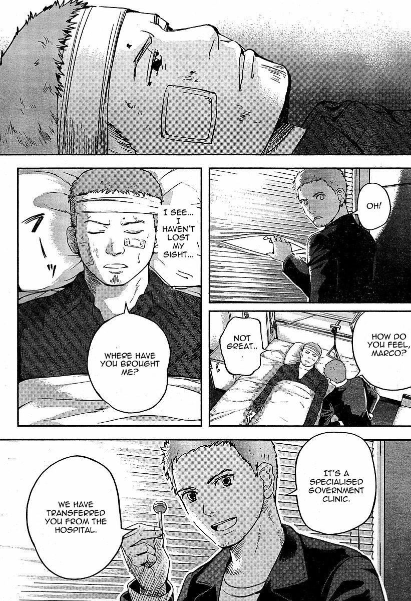 Gunslinger Girl Chapter 45 - Page 26