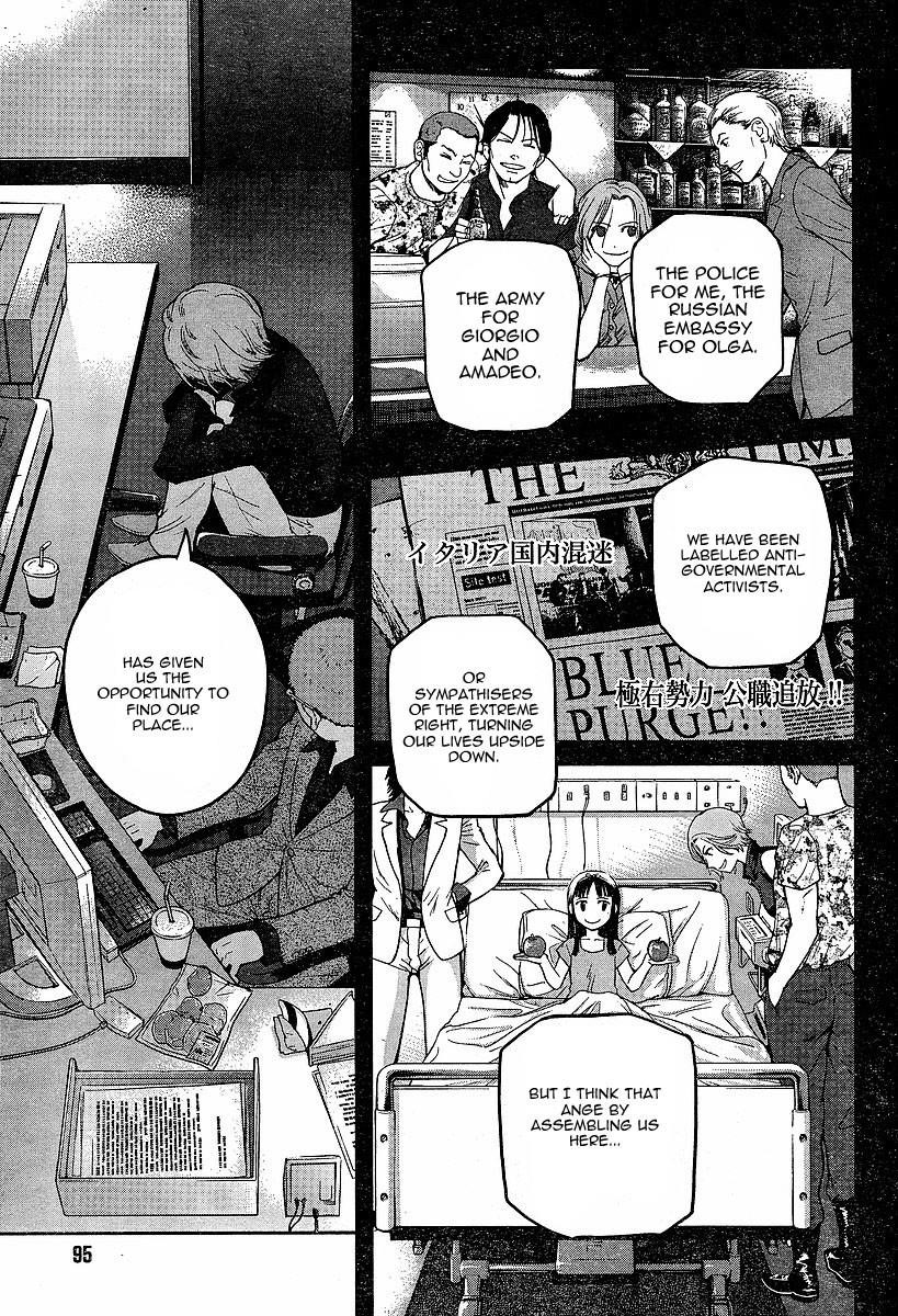 Gunslinger Girl Chapter 47 - Page 17