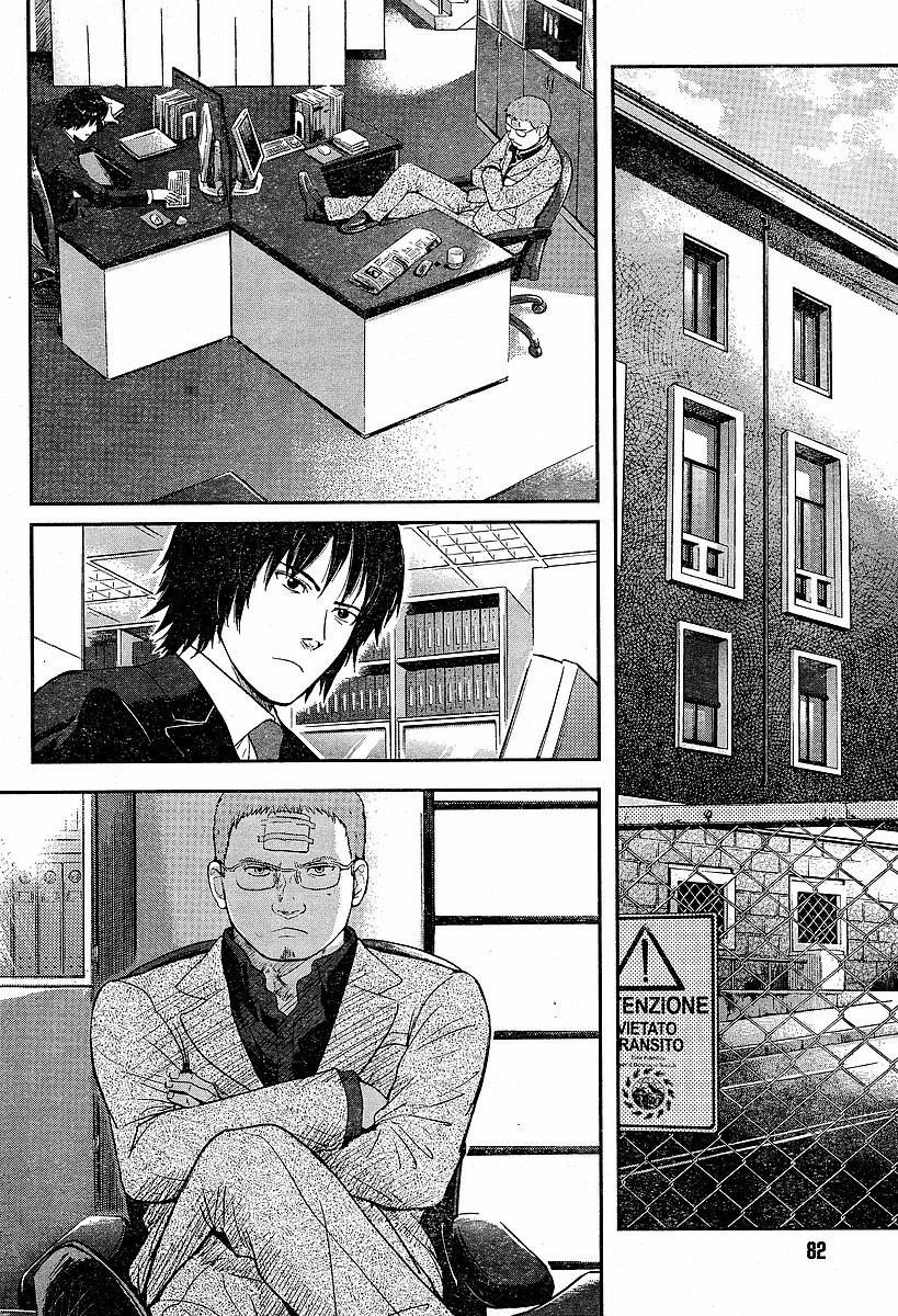 Gunslinger Girl Chapter 47 - Page 4