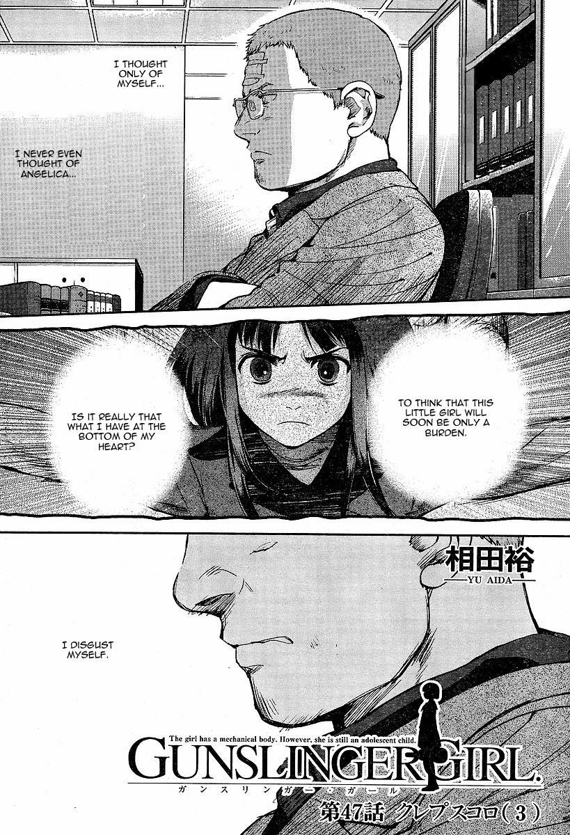 Gunslinger Girl Chapter 47 - Page 5