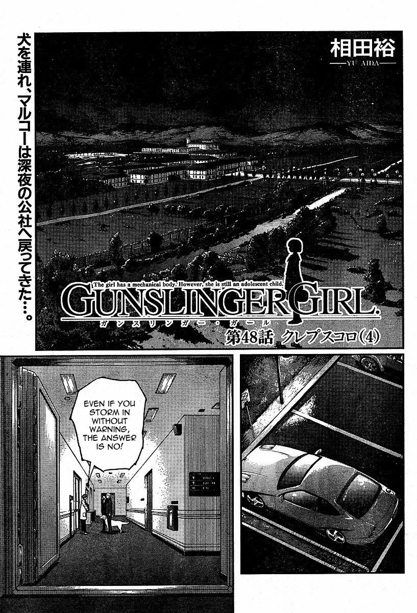 Gunslinger Girl Chapter 48 - Page 1