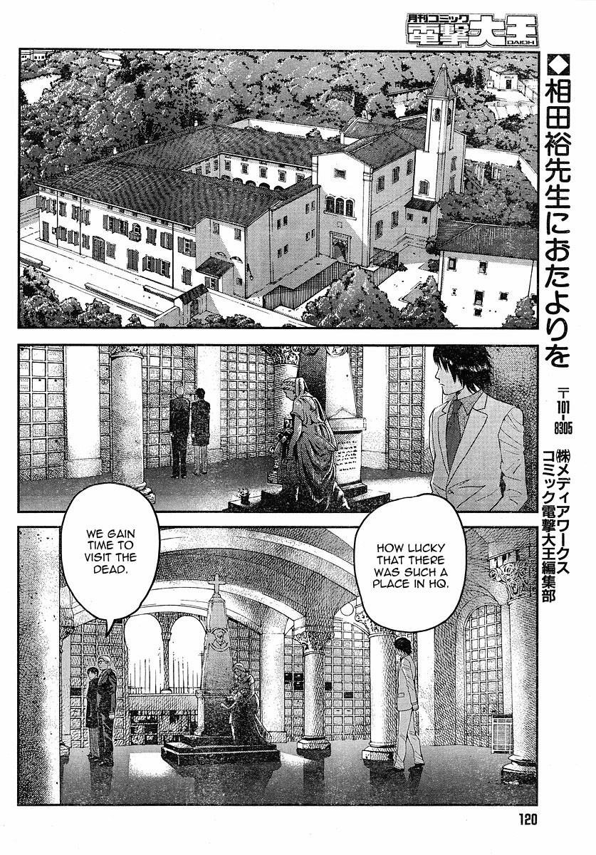 Gunslinger Girl Chapter 49 - Page 26