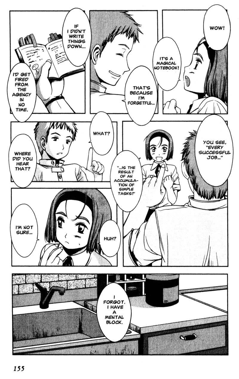 Gunslinger Girl Chapter 5 - Page 16