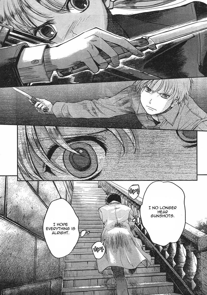 Gunslinger Girl Chapter 50 - Page 15
