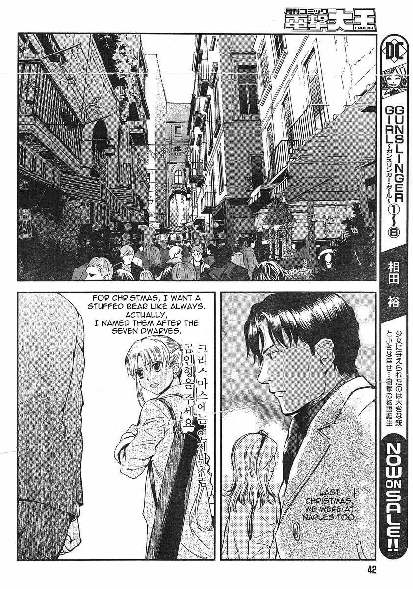 Gunslinger Girl Chapter 50 - Page 20