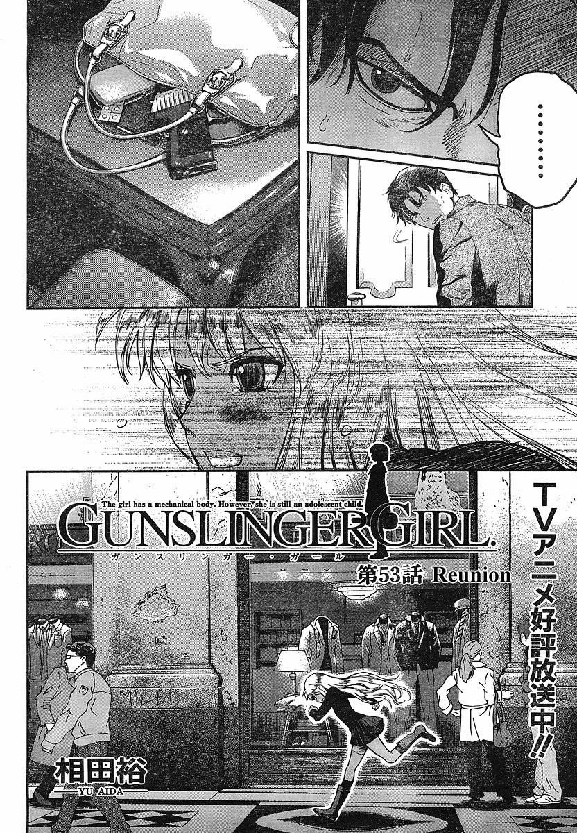 Gunslinger Girl Chapter 53 - Page 2