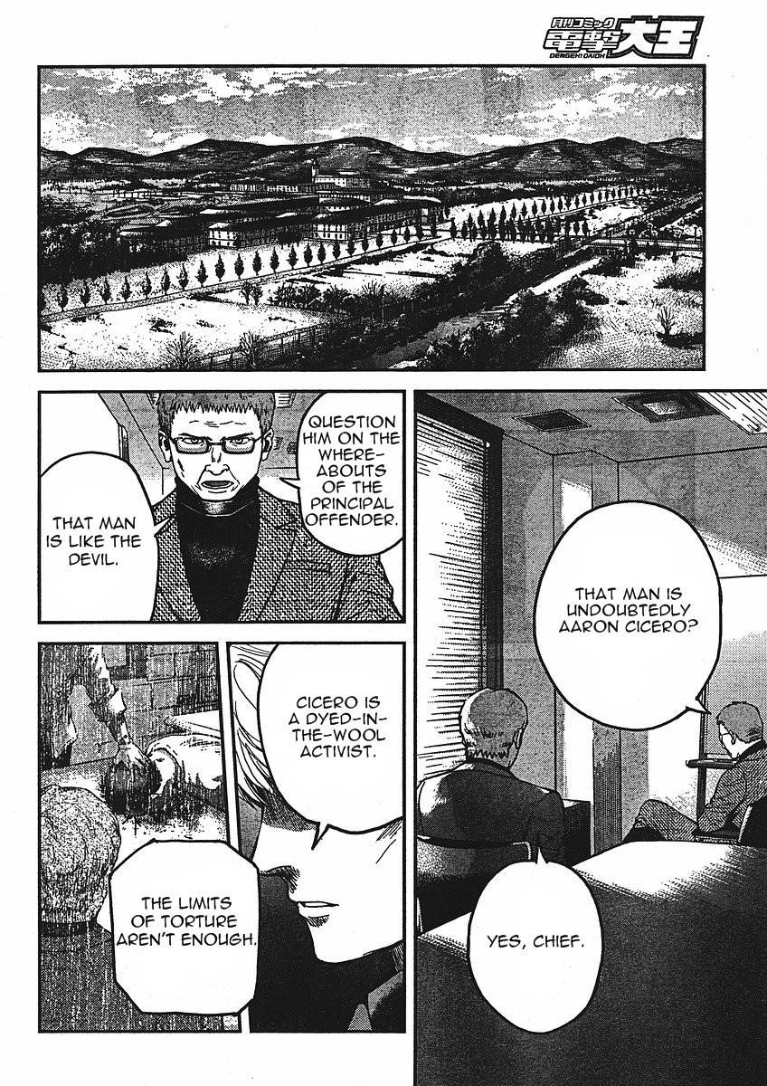 Gunslinger Girl Chapter 57 - Page 16