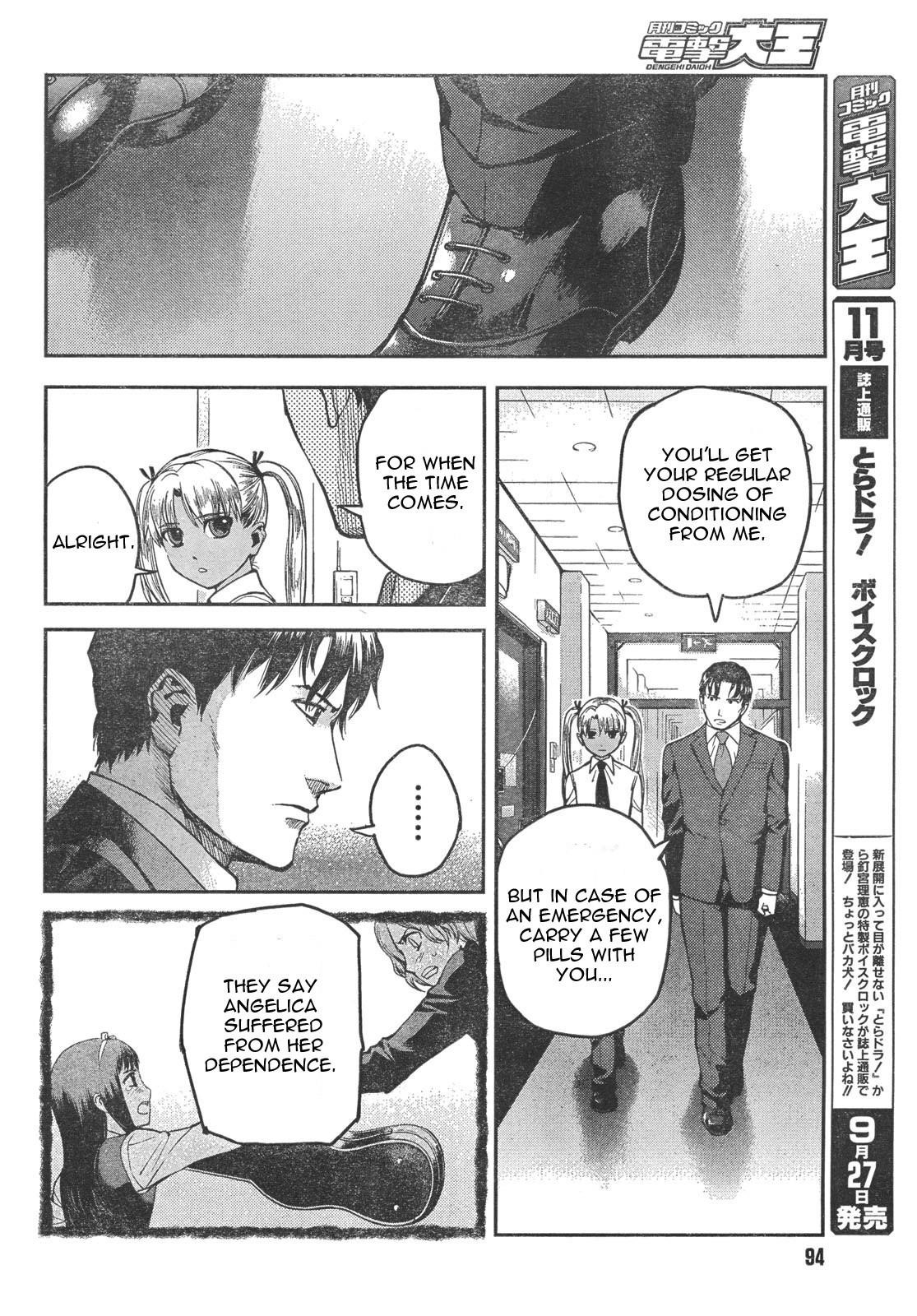 Gunslinger Girl Chapter 58 - Page 12