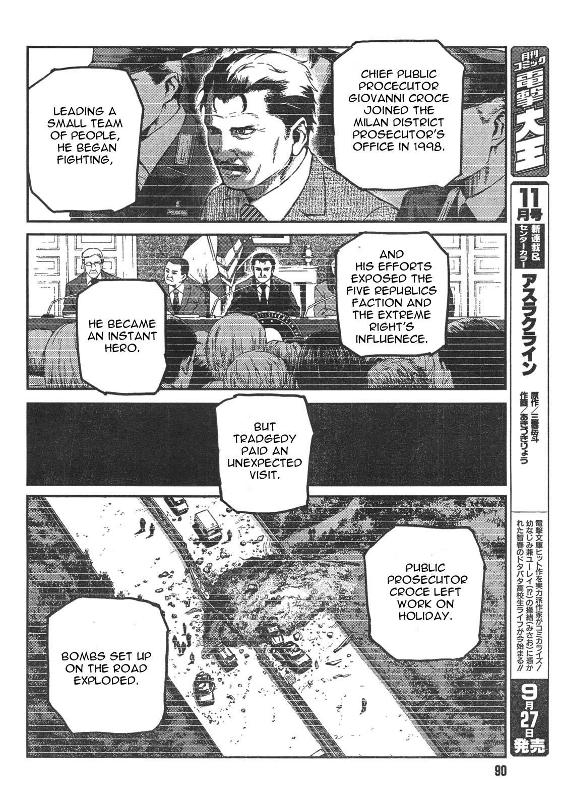 Gunslinger Girl Chapter 58 - Page 8