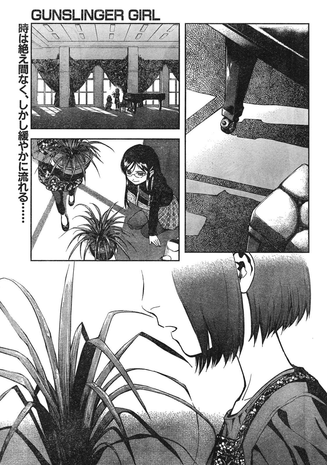 Gunslinger Girl Chapter 59 - Page 2