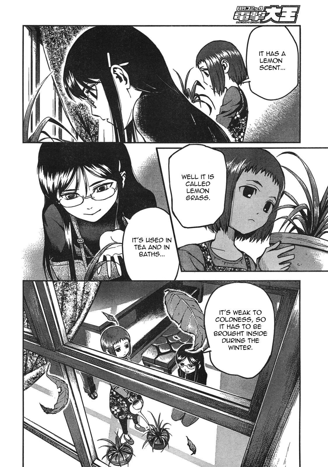 Gunslinger Girl Chapter 59 - Page 3