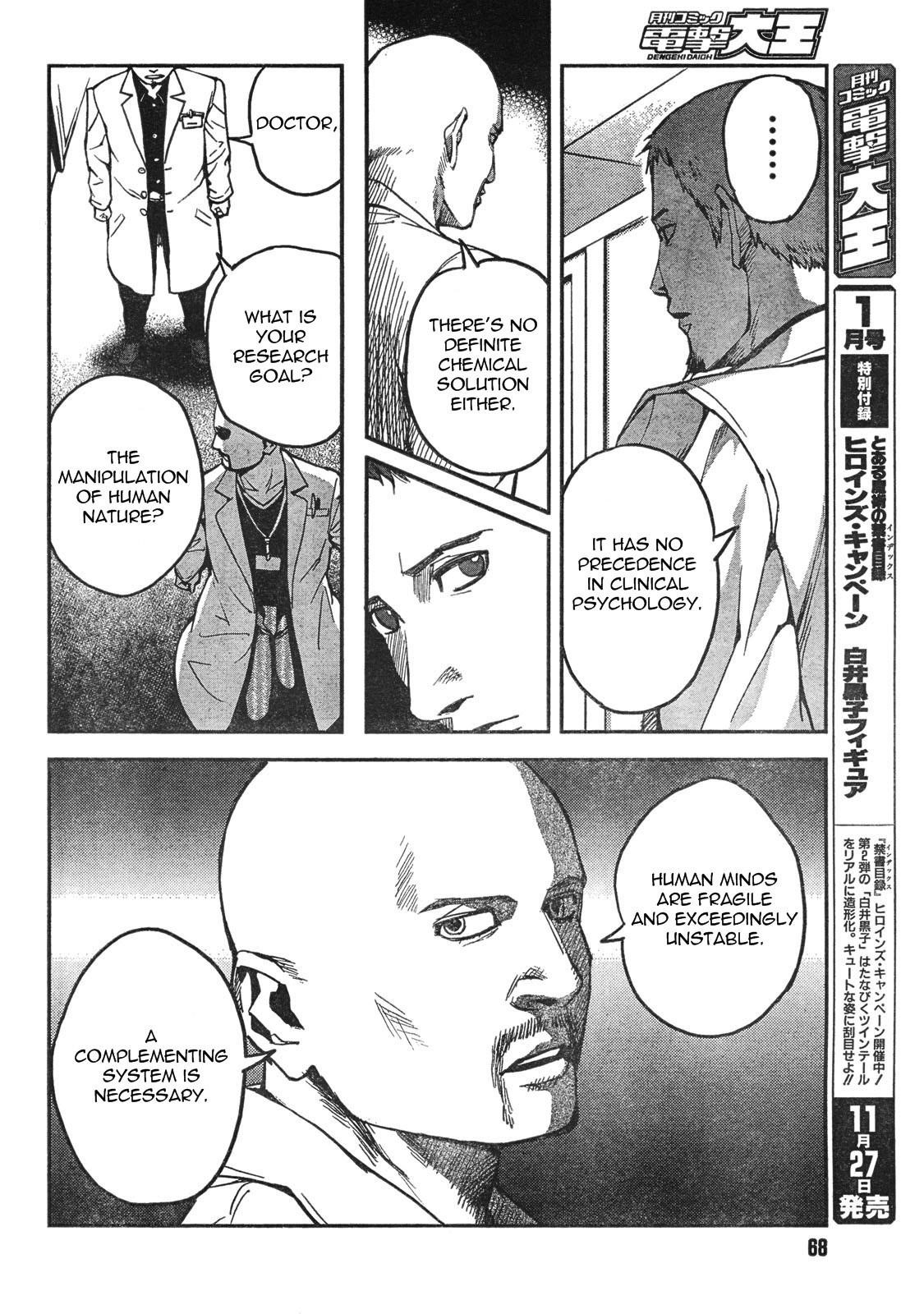 Gunslinger Girl Chapter 59 - Page 9