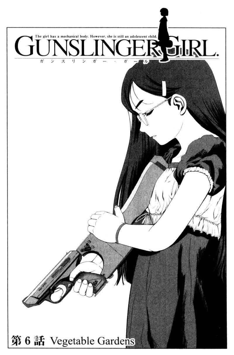 Gunslinger Girl Chapter 6 - Page 6