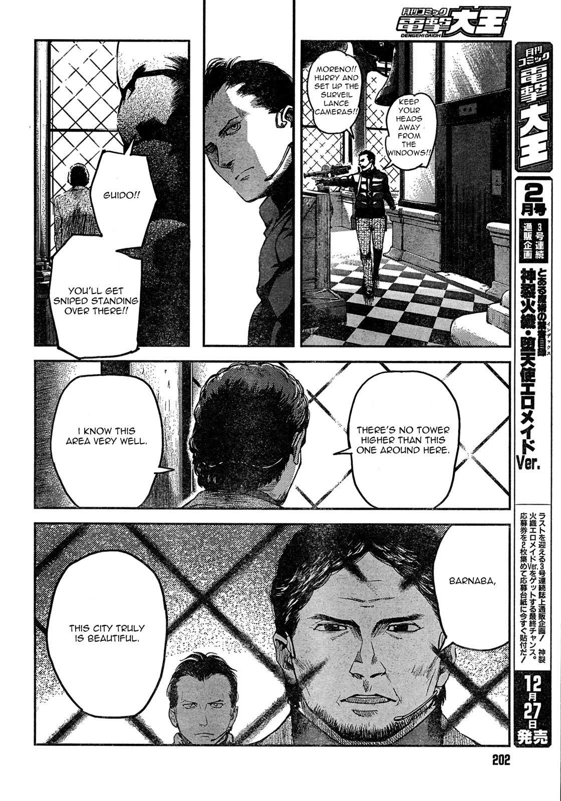 Gunslinger Girl Chapter 60 - Page 11