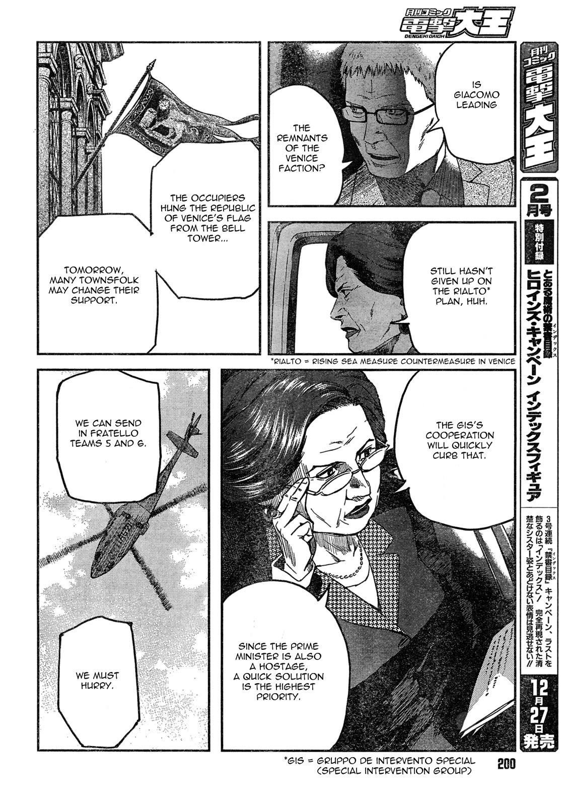 Gunslinger Girl Chapter 60 - Page 9