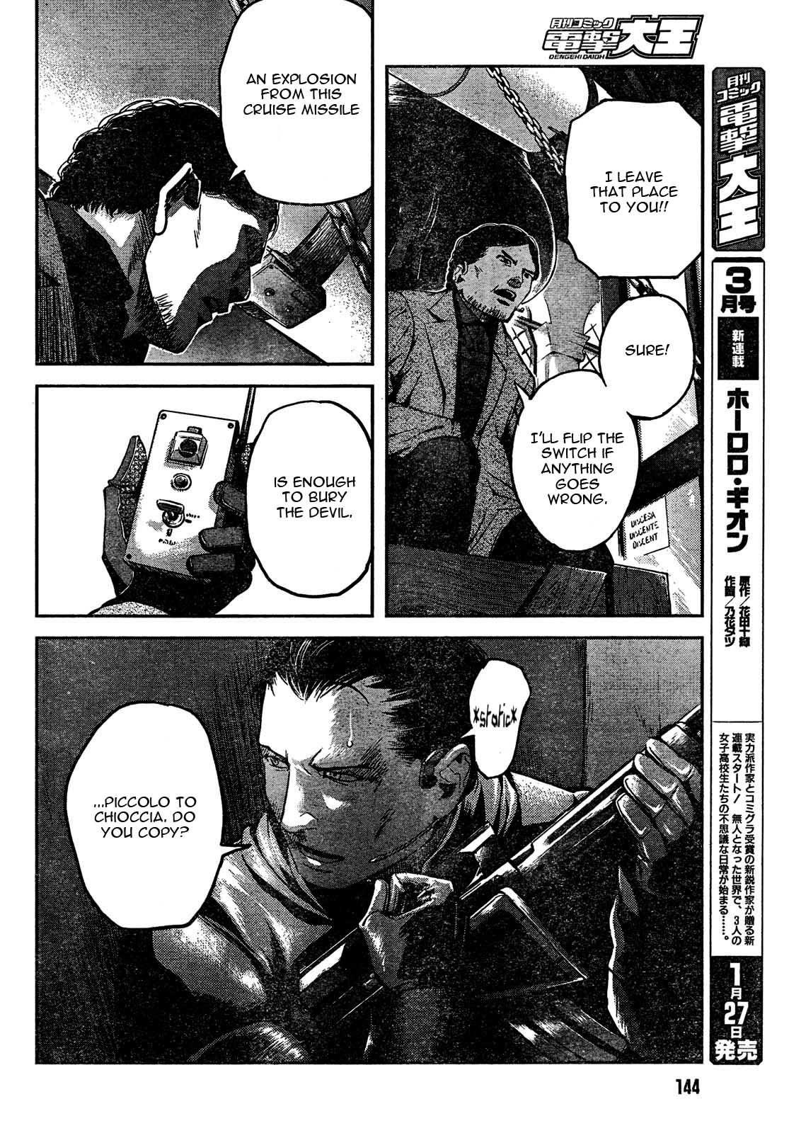 Gunslinger Girl Chapter 61 - Page 15