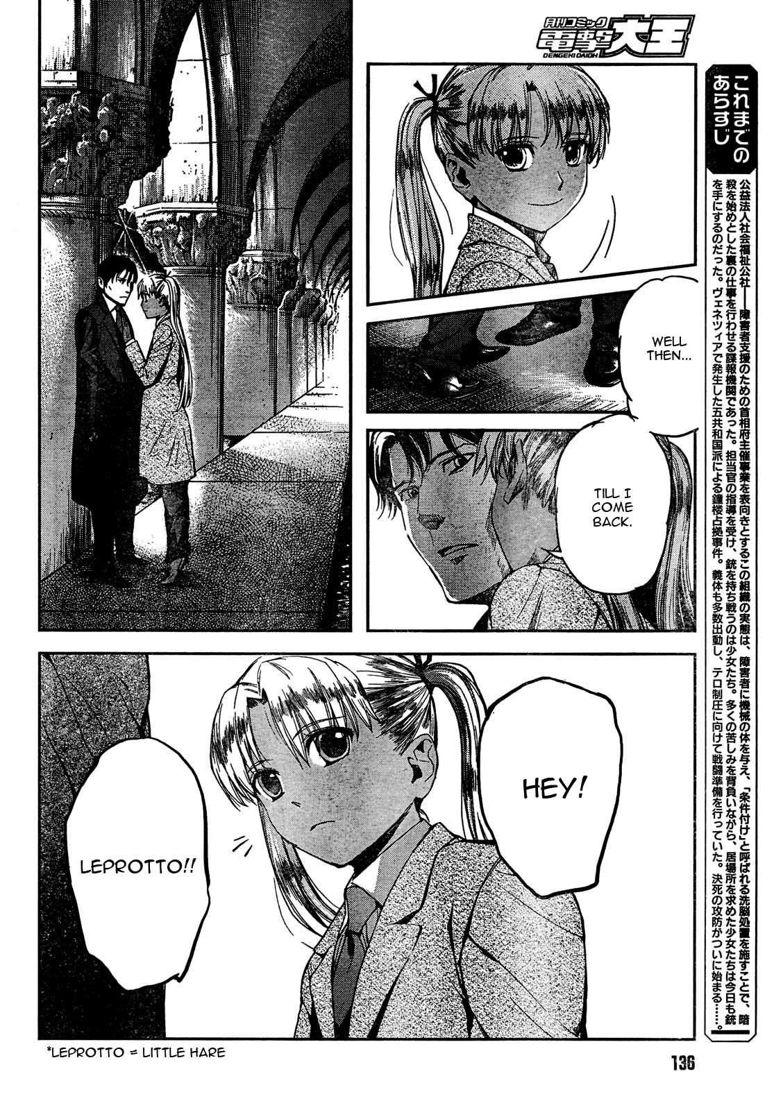 Gunslinger Girl Chapter 61 - Page 7