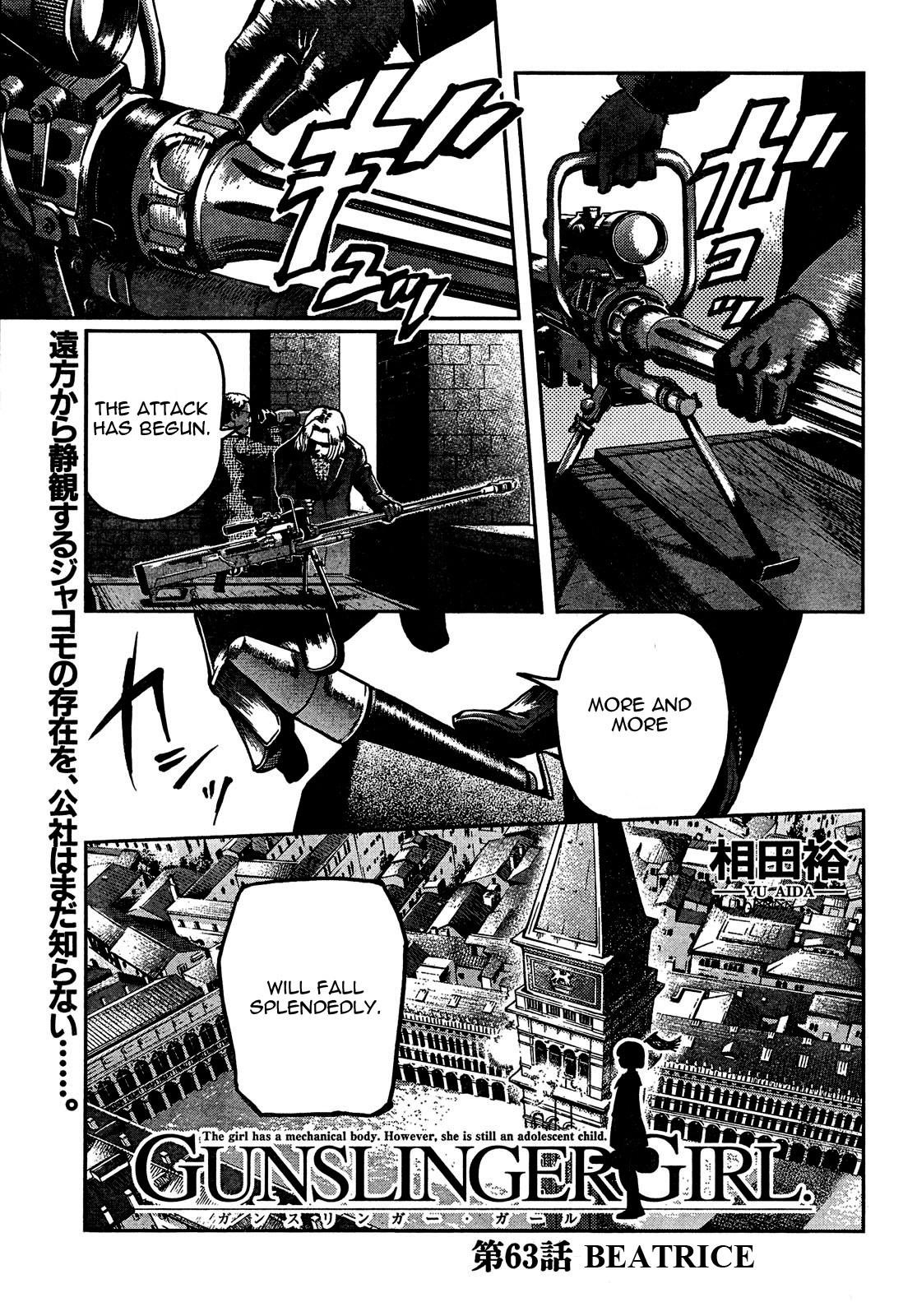 Gunslinger Girl Chapter 63 - Page 2