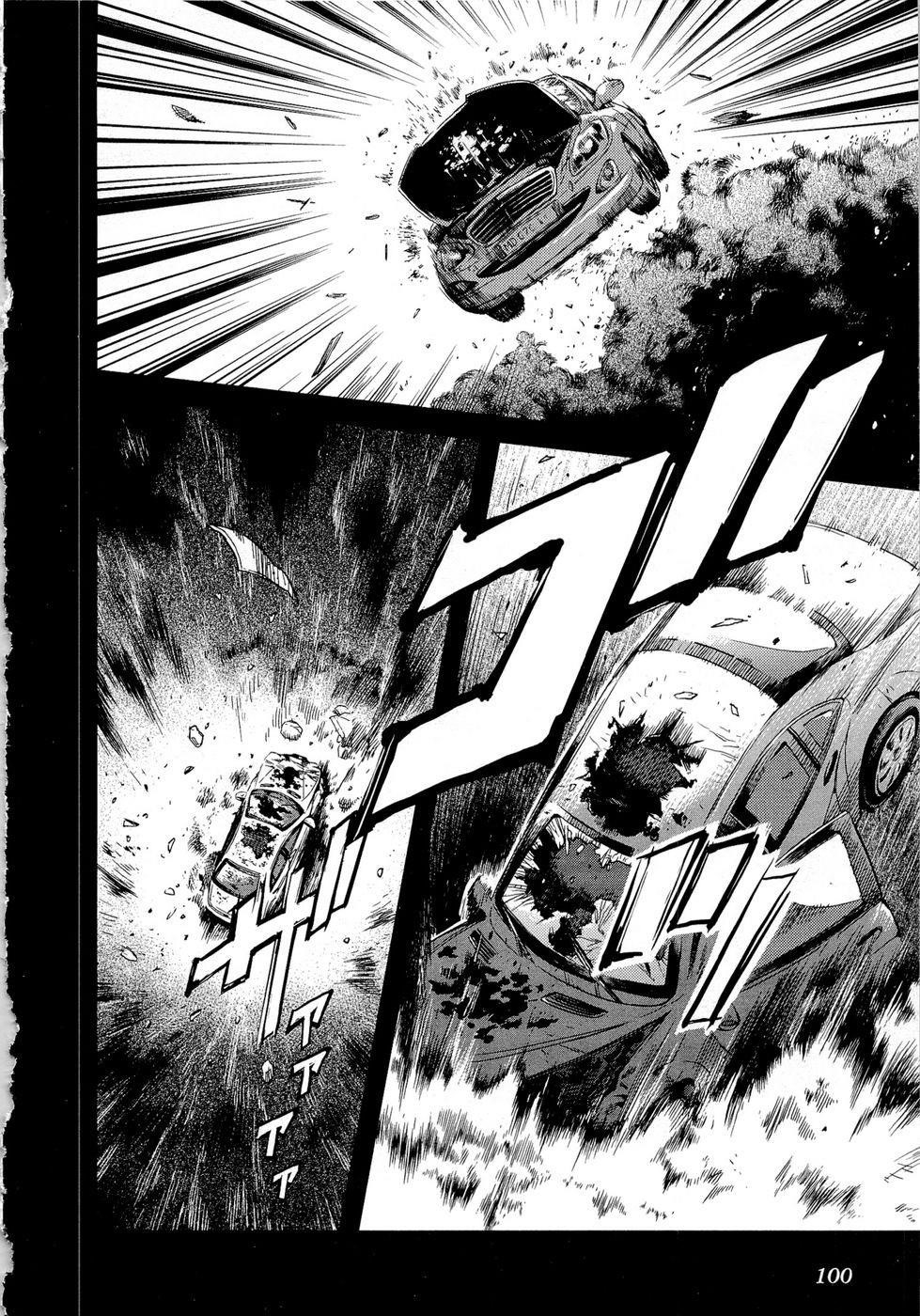 Gunslinger Girl Chapter 71 - Page 5