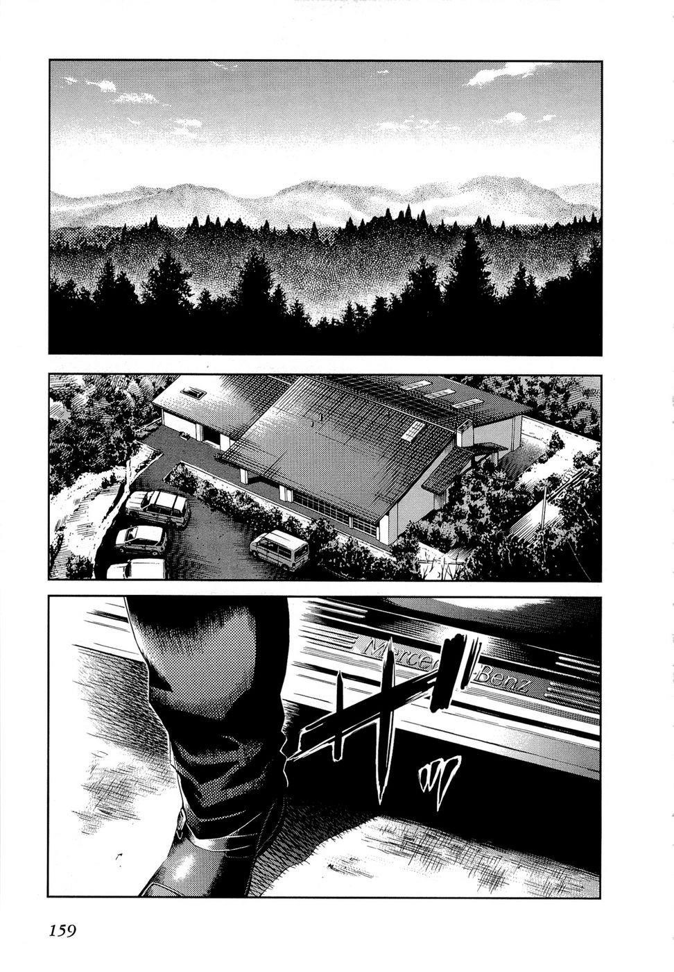 Gunslinger Girl Chapter 73 - Page 17
