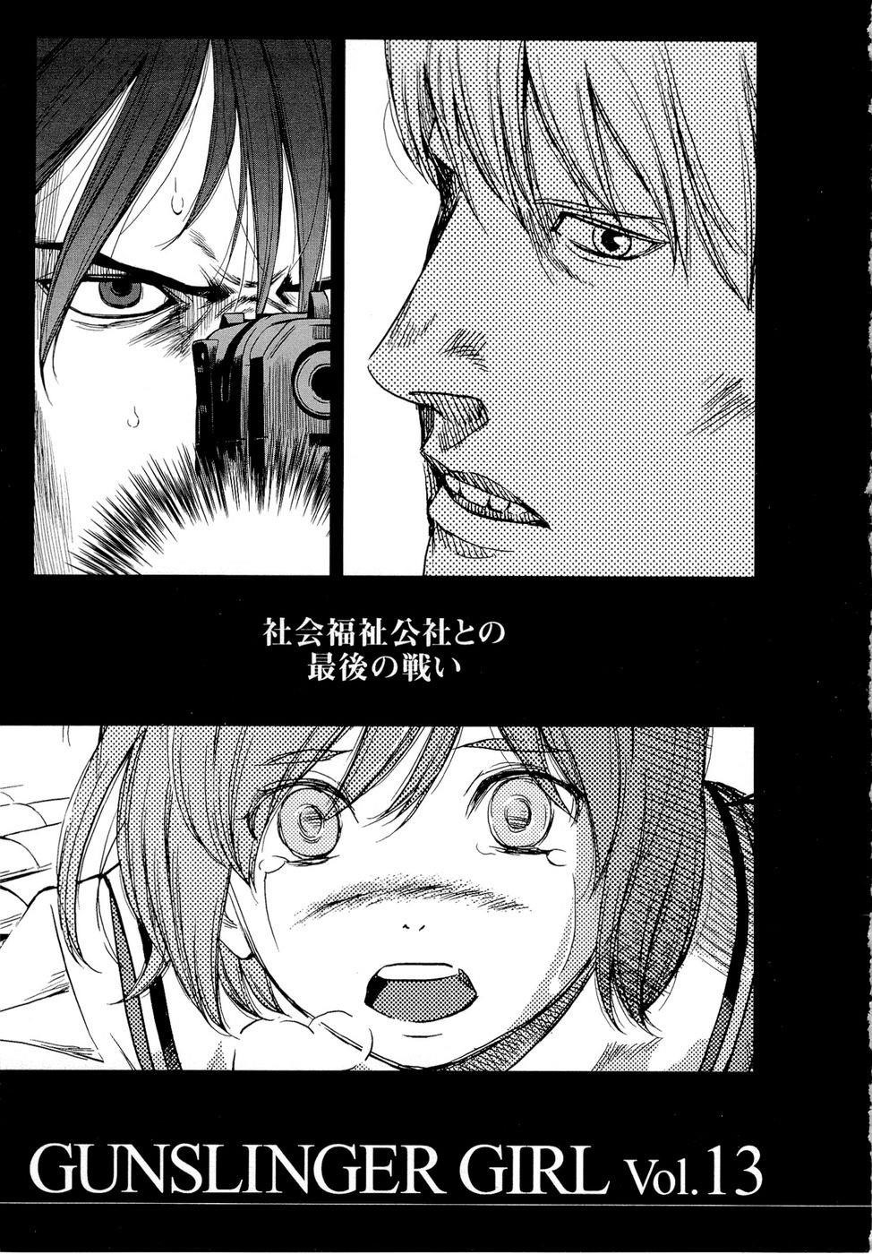 Gunslinger Girl Chapter 73 - Page 35