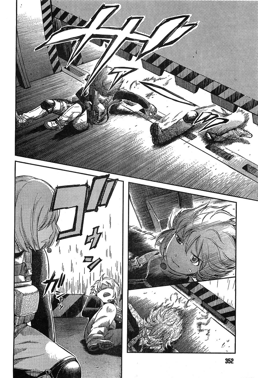 Gunslinger Girl Chapter 79 - Page 10