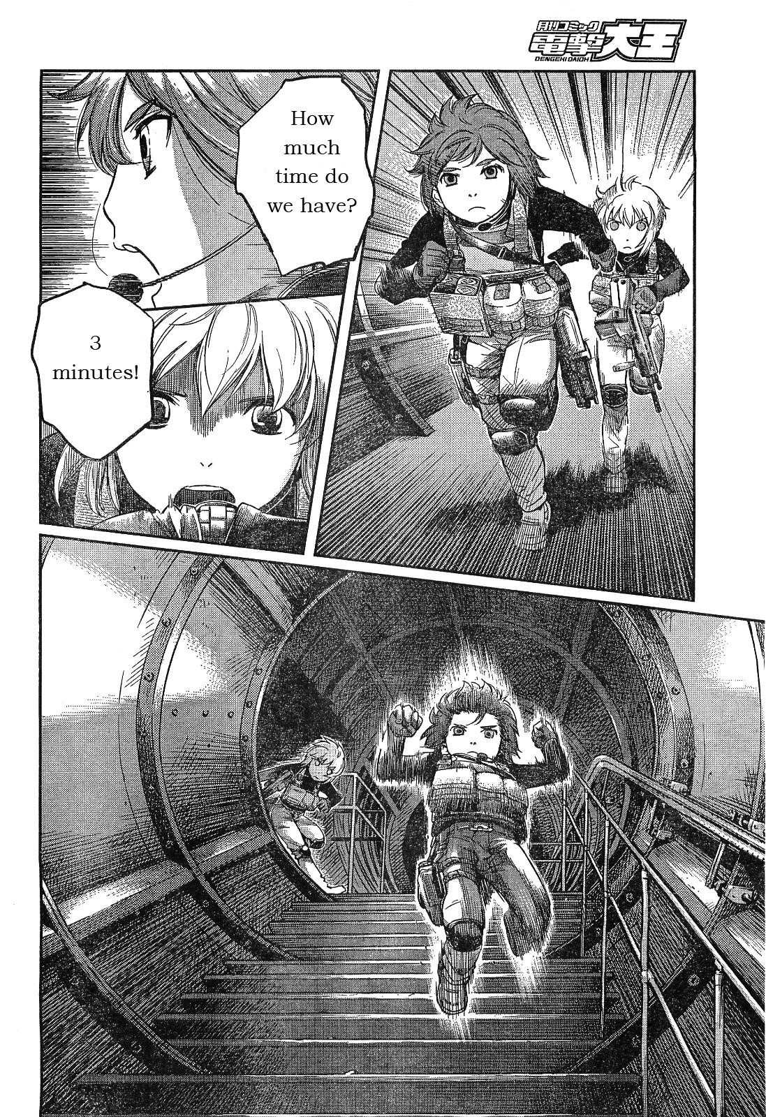 Gunslinger Girl Chapter 79 - Page 8