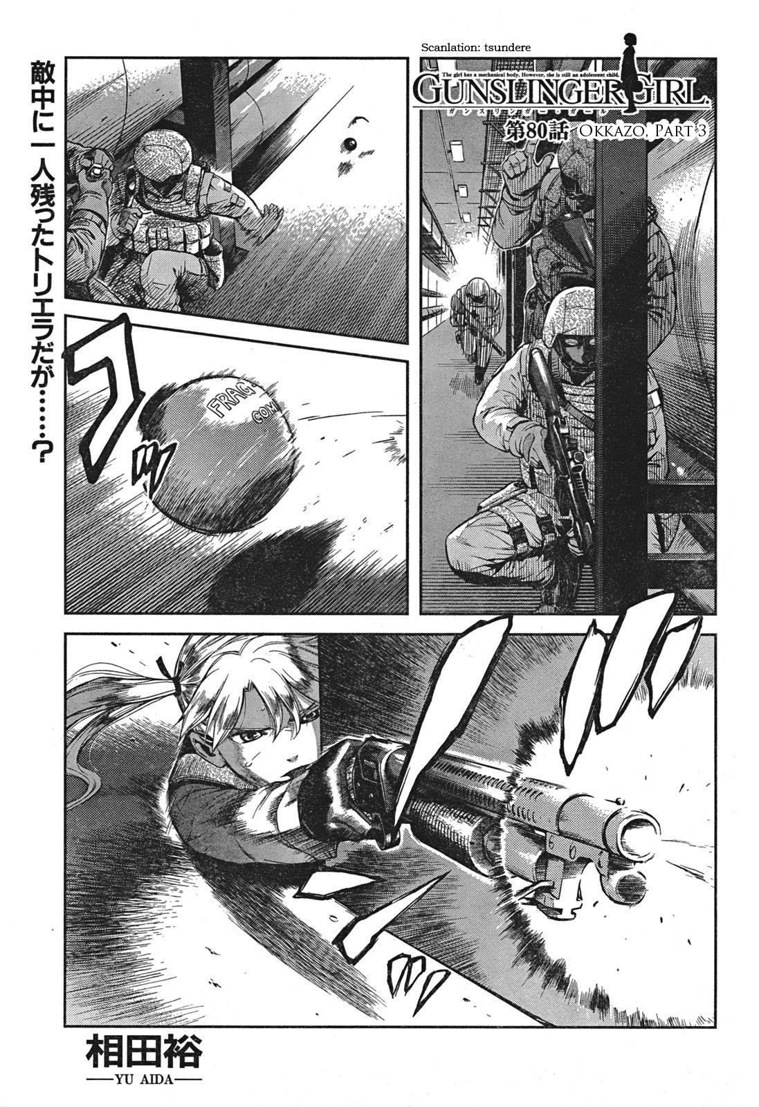 Gunslinger Girl Chapter 80 - Page 1