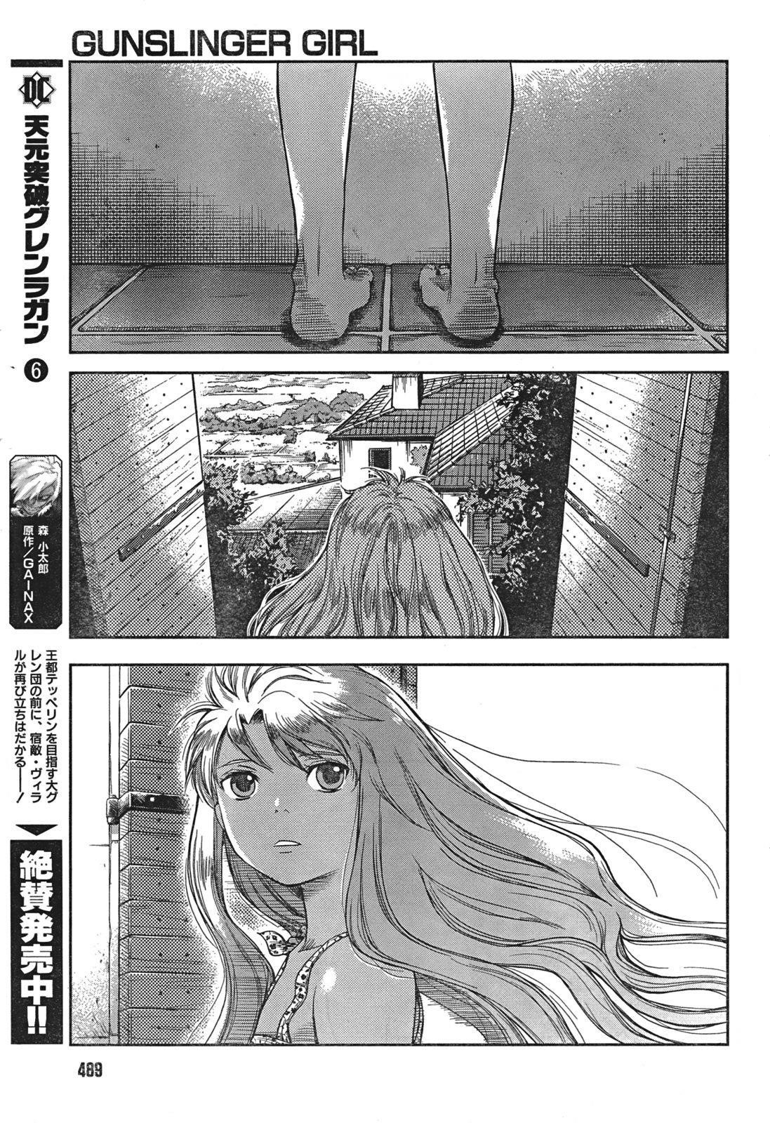 Gunslinger Girl Chapter 80 - Page 11