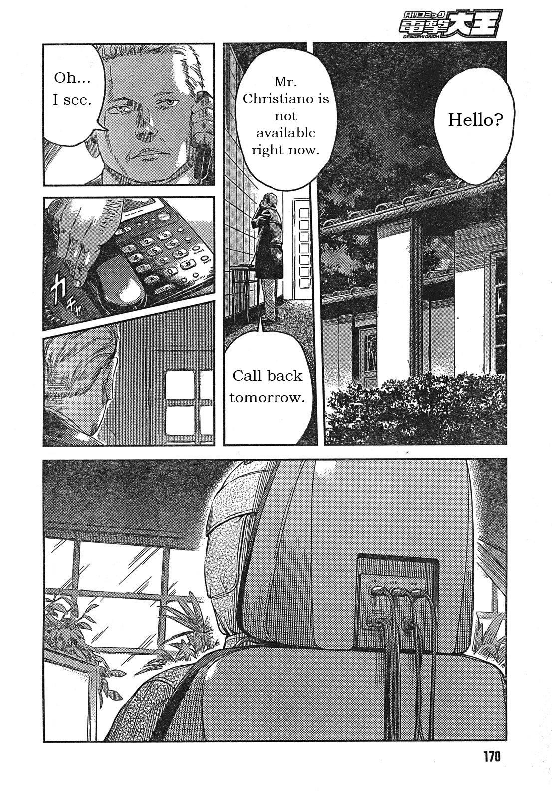 Gunslinger Girl Chapter 81 - Page 10