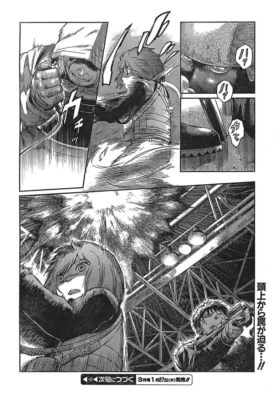 Gunslinger Girl Chapter 81 - Page 22