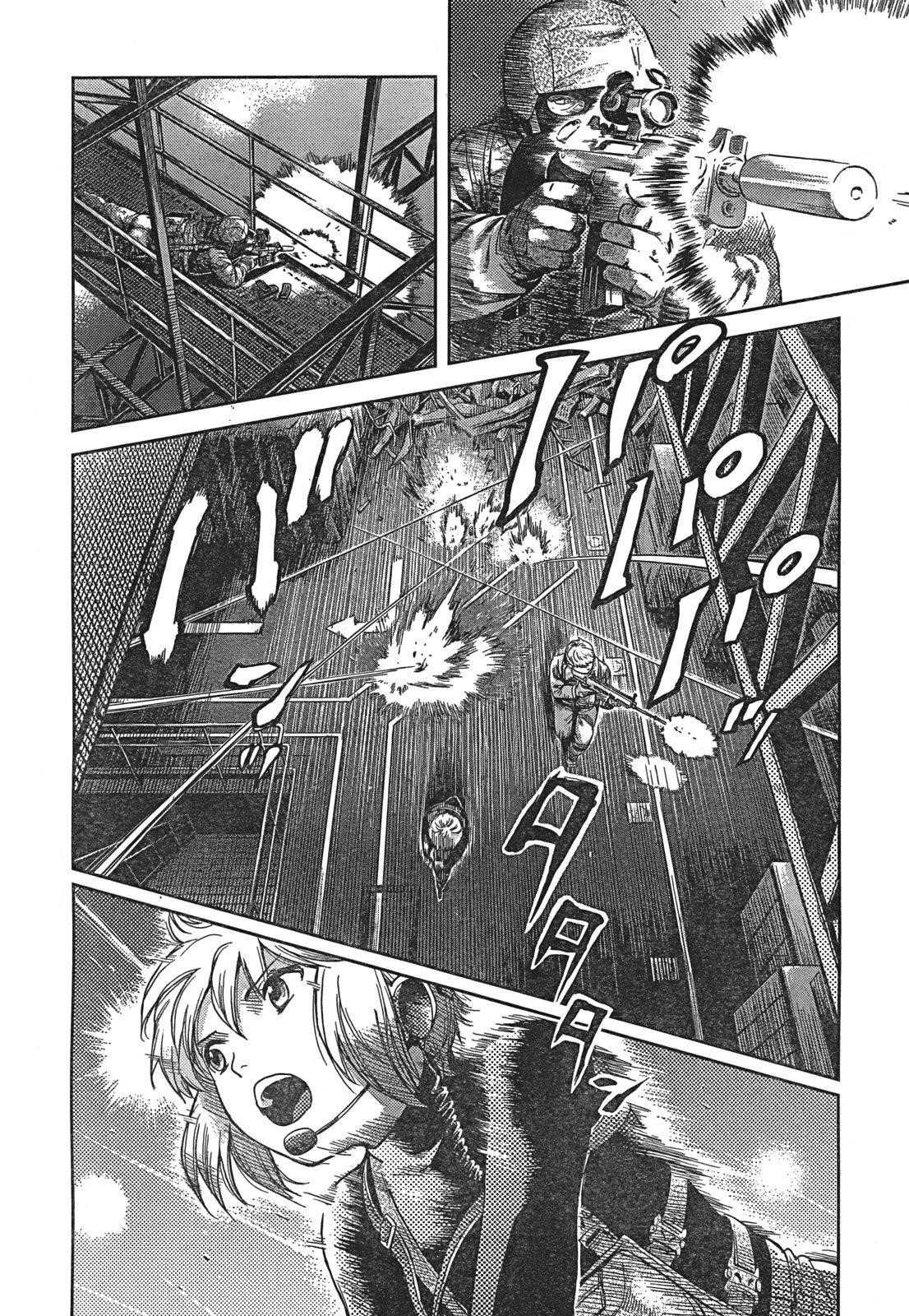 Gunslinger Girl Chapter 82 - Page 10