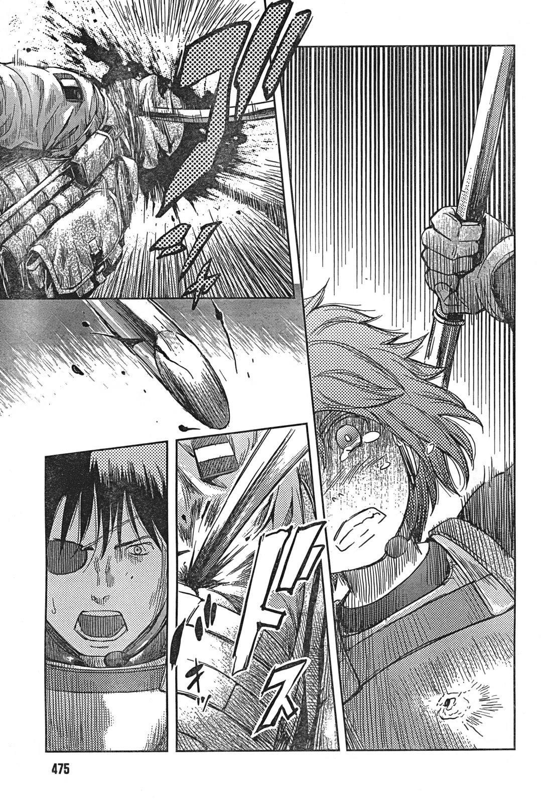 Gunslinger Girl Chapter 82 - Page 23