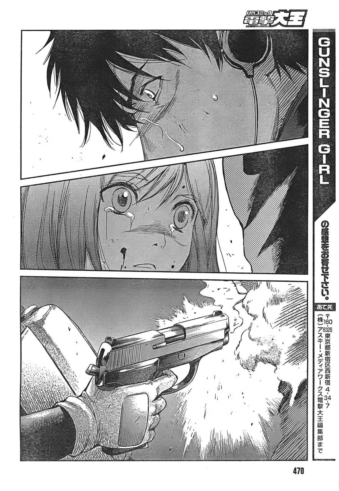 Gunslinger Girl Chapter 82 - Page 25