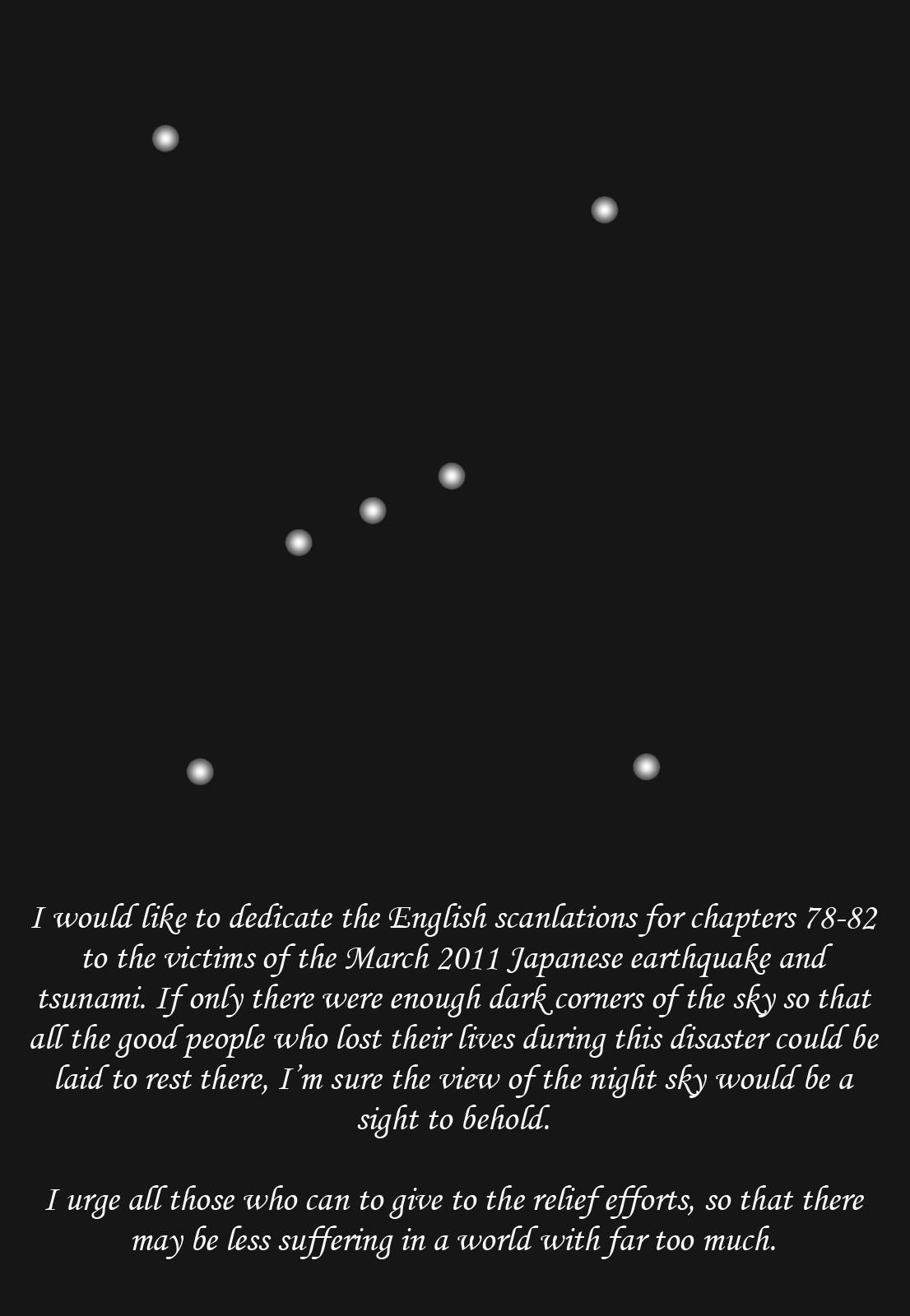 Gunslinger Girl Chapter 82 - Page 27