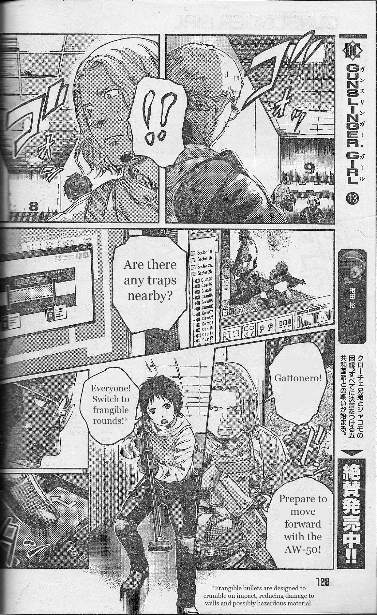 Gunslinger Girl Chapter 84 - Page 5