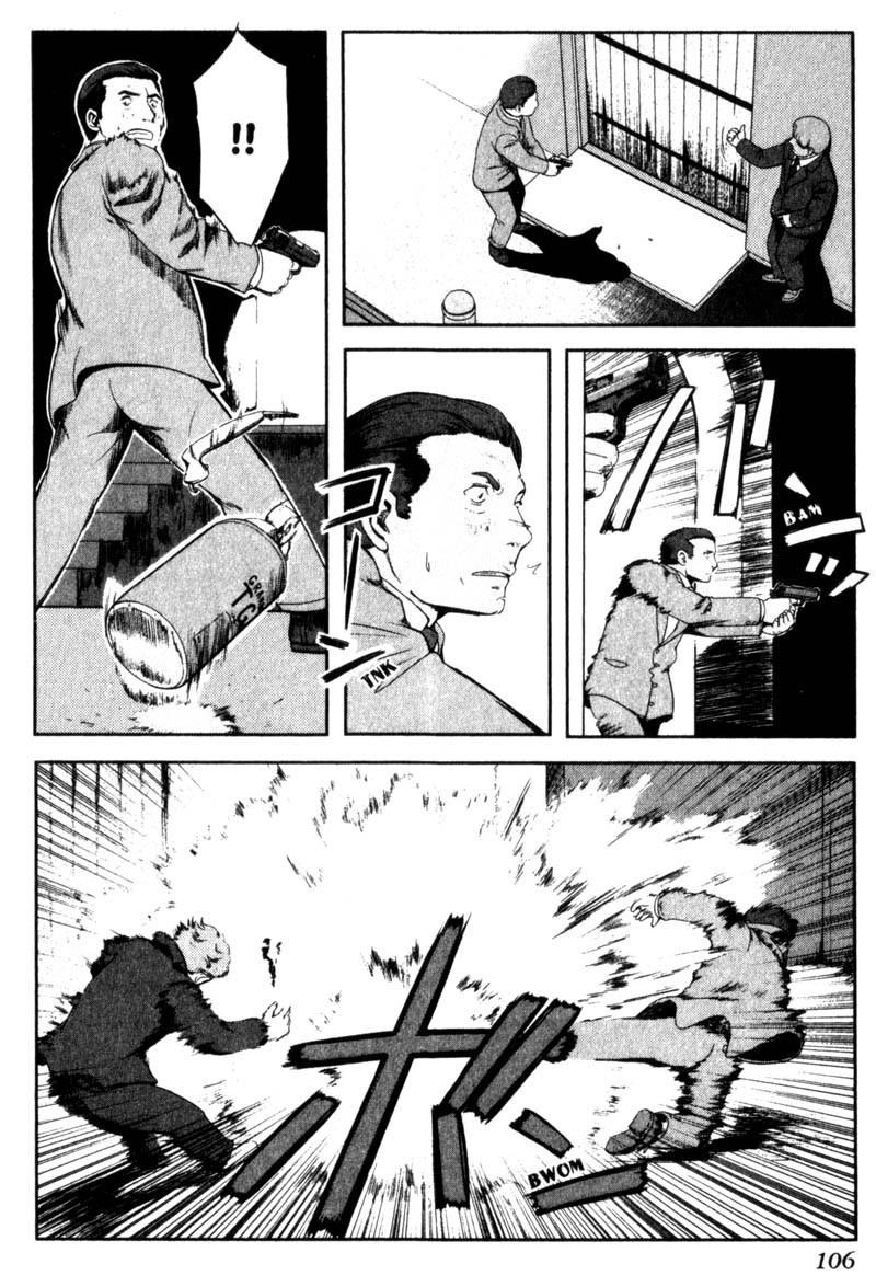 Gunslinger Girl Chapter 9 - Page 26