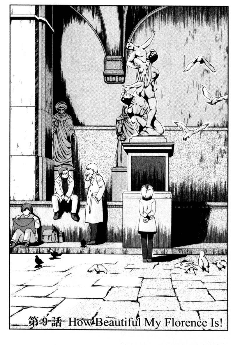 Gunslinger Girl Chapter 9 - Page 4