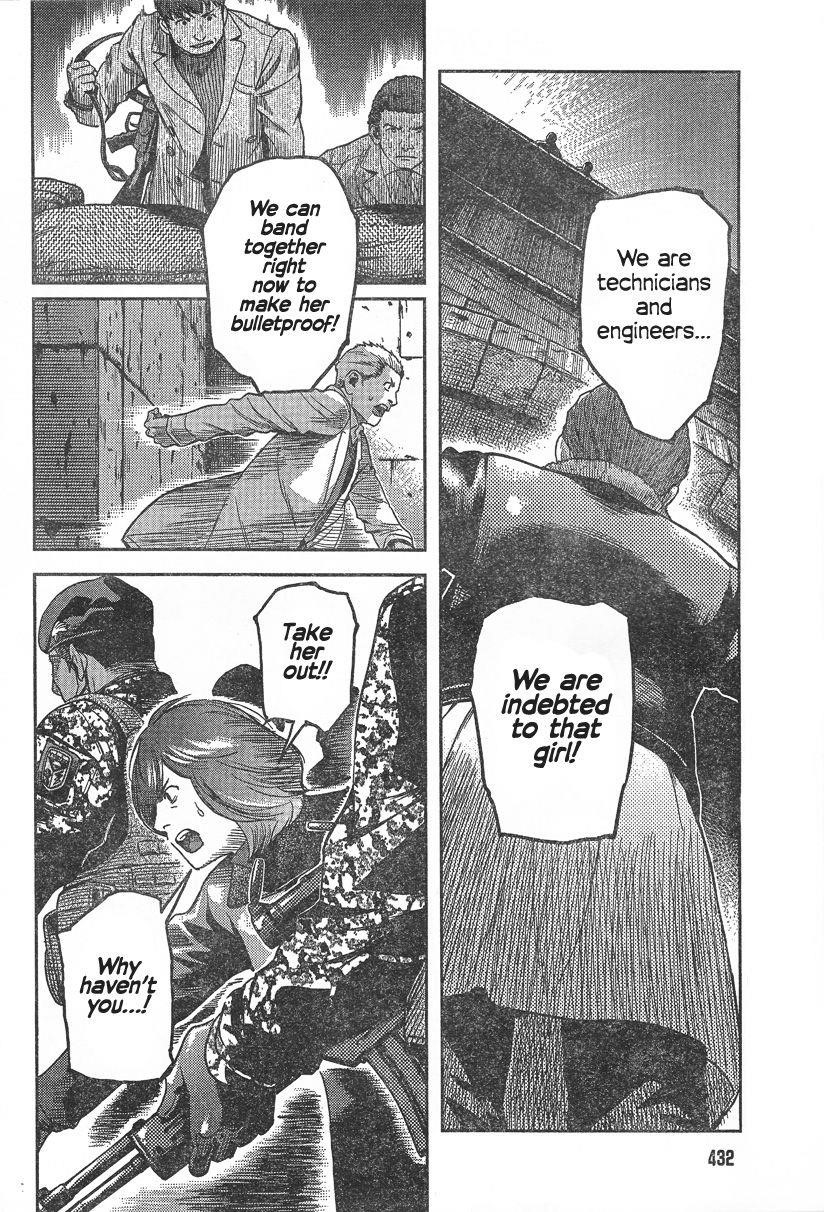 Gunslinger Girl Chapter 93 - Page 14