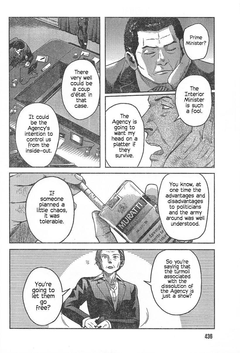 Gunslinger Girl Chapter 93 - Page 18