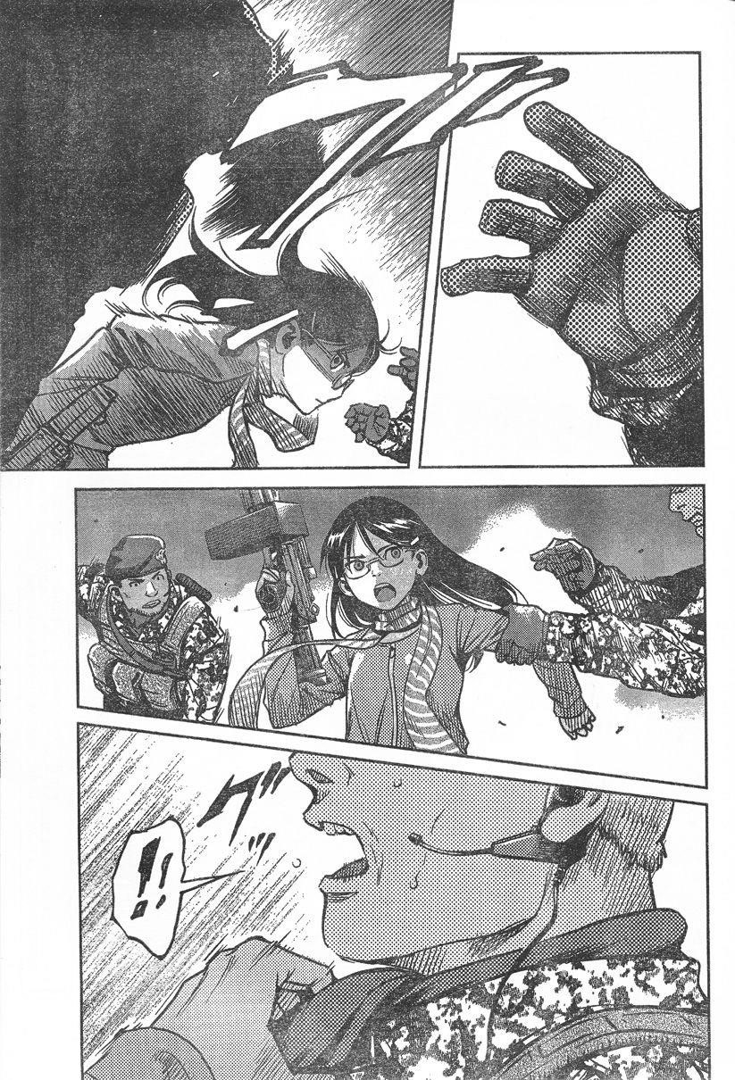 Gunslinger Girl Chapter 93 - Page 5