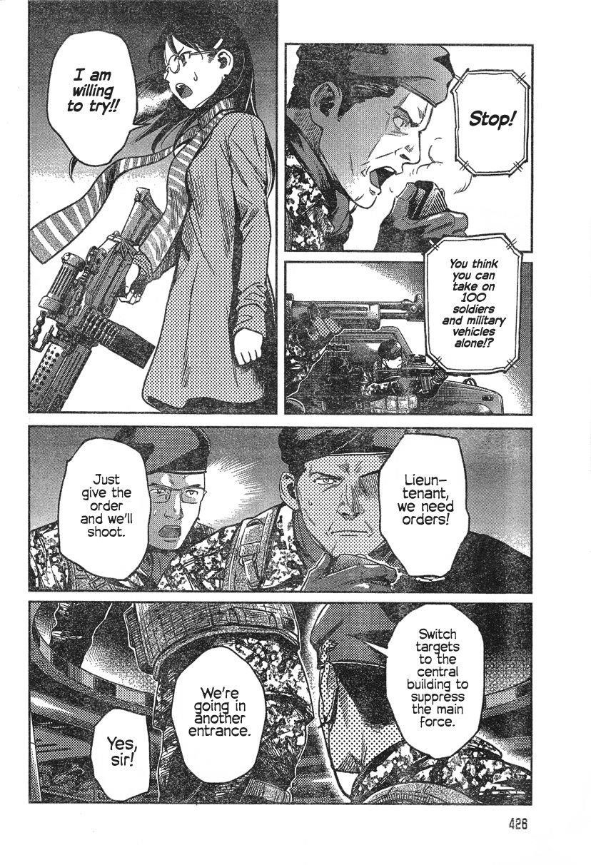 Gunslinger Girl Chapter 93 - Page 8