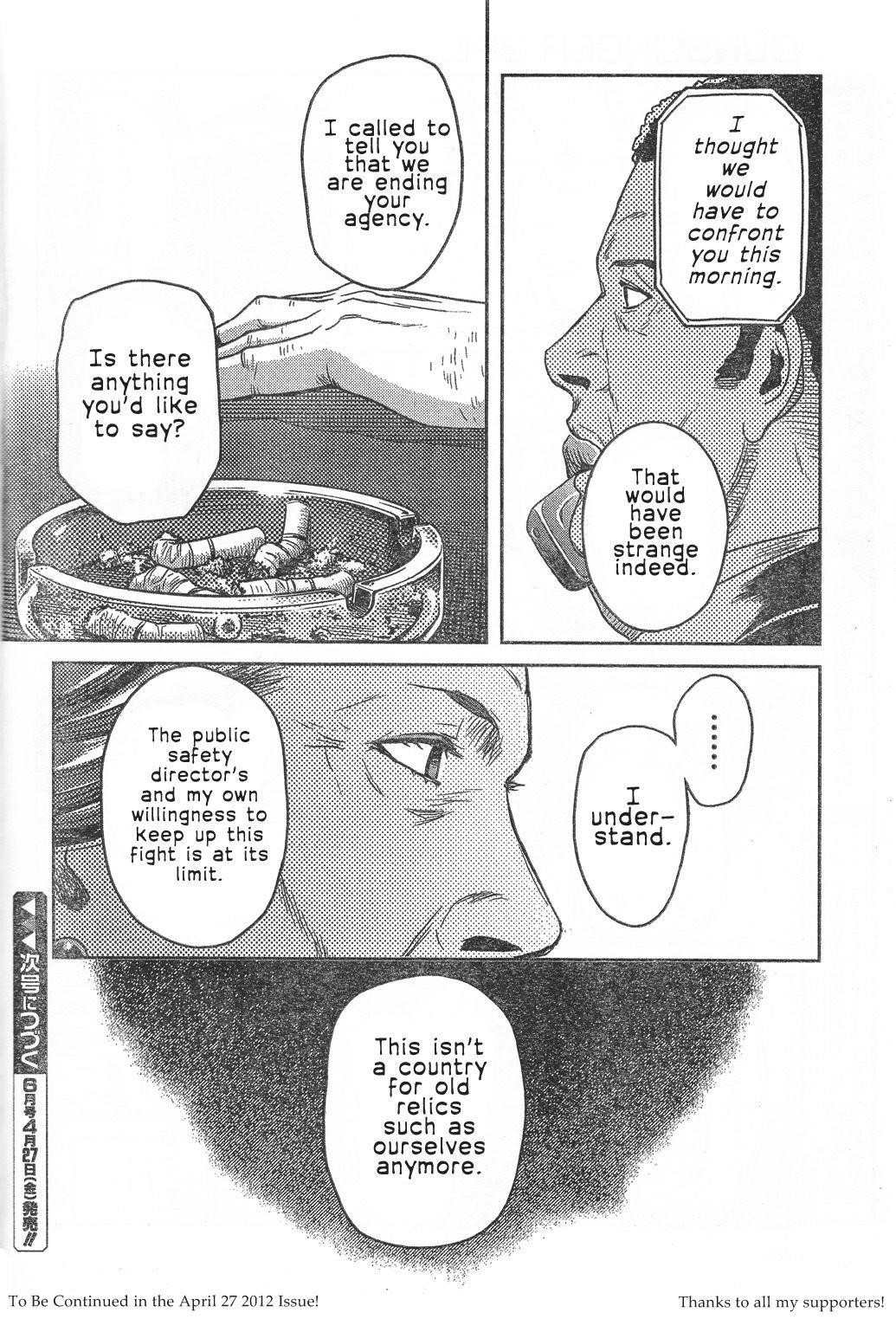 Gunslinger Girl Chapter 94 - Page 18