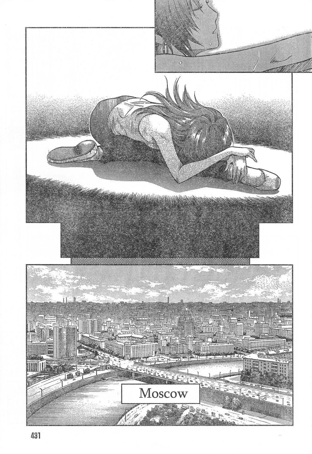 Gunslinger Girl Chapter 97 - Page 11